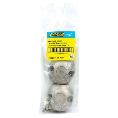 Seachoice 95619-0.875" D Aluminum Barrel Collar Shaft Anode With Allen Screw