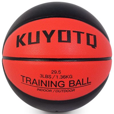 KUYOTQ 3lbs Weighted Heavy Basketball Training Equipment Size 7 29.5" Composite Leather Outdoor Men Women Youth Basketball Improving Ball Handling Dribbling Passing Skill(Deflated)