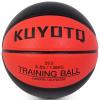 KUYOTQ 3lbs Weighted Heavy Basketball Training Equipment Size 7 29.5" Composite Leather Outdoor Men Women Youth Basketball Improving Ball Handling Dribbling Passing Skill(Deflated) view 1