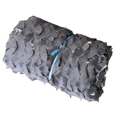 KGUDYS Camouflage net, Outdoor camo net, Reinforced Camouflage Netting, Hunting net, for Outdoor Camping, Decoration, Photography, Hunting, Camouflage,1.5x2m,4x5m,8x9m,Grey-4x5m(13.1x16.4ft)