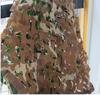 LGLFDJ Oxford Fabric Desert Hunting Camouflage Netting, Woodland Camo Netting Bulk Roll, Lightweight Sunshade Shooting Duck Hunting Cover, for Garden Pergola (Size : 2X9m(6.5ft X 23ft)) view 1