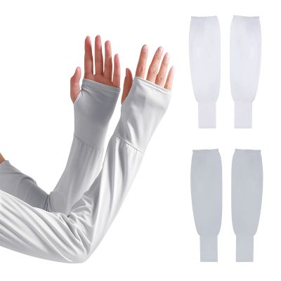 Homelove 2 Pairs Sun UV Protection Cooling Arm Sleeves with Thumb Hole,UPF50+ Sun Sleeves Long Arm Cover Cooling Athletic Sports Sleeve for Driving Cycling Golf Fishing