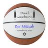 Bar Mitzvah, Bat Mitzvah Personalized Basketball, Bar Bat Mitzvah Keepsake (Bar Mitzvah Basketball, Full Regulation Basketball) (Bar Mitzvah Basketball) view 1