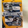 2022 Panini Absolute Baseball Value Blaster Box - 1 Auto or Relic Per Box - 42 Trading Cards view 4