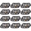 Anderson's Go Eagles EyeBlacks, 12 Pairs per Package, School Spirit, Spirit Gear, Sports Fan Gear, Football Cheerleader Accessories, Homecoming view 2