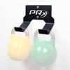 Double Kettlebell Storage Holder, Wall Mounted 2 Kettle Bell Home Gym Hanger, (Double Kettlebell Storage) view 1