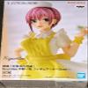 Banpresto - Figurine The Quintessential Quintuplets Movie - Ichika Nakano Nurse Kyunties 18cm - 4983164192216 view 1