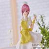 Banpresto - Figurine The Quintessential Quintuplets Movie - Ichika Nakano Nurse Kyunties 18cm - 4983164192216 view 4