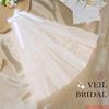 JEAIRTS Pearl Wedding Veil White Tulle Bridal Veils with Bow Dainty Bachelorette Party Hair Accessories for Women view 2