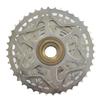 Falcon FW-942 9 Speed 14-42T Freewheel, Nickel, FC2280 view 3