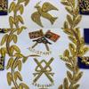 Bricks Masons Craft Grand Officers Full Dress Apron (Leather,Deputy Grand Sword Bearer) view 2