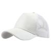 Buns Visor Glitter Plain Unisex Messy Trucker Ponytail Cap Baseball Hat Baseball Caps Wool Ball Caps (White, One Size) view 1
