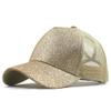 Buns Visor Glitter Plain Unisex Messy Trucker Ponytail Cap Baseball Hat Baseball Caps Wool Ball Caps (Gold, One Size) view 2