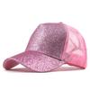 Buns Visor Glitter Plain Unisex Messy Trucker Ponytail Cap Baseball Hat Baseball Caps Wool Ball Caps for (Red, One Size) view 2