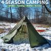 DANCHEL OUTDOOR Backpacking Hot Tent with Stove Jack, 4 Season Lightweight Small Tipi Tent for 2-4 Person Winter Camping Hunting, 13FT Green view 3