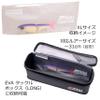 (Abu Garcia) Baitpack XL view 2