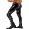 Jugaoge Mens Wet Look Patent Leather Leggings Low Rise Hot Pants Zipper Crotch Tight Long Trousers Black Medium view 4