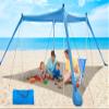 YENGIAM Beach Canopy Beach Tent UPF50+ 11x11 FT Easy to Setup Extra Windproof Rope Sun Shelter Beach Shade Canopy with 4 Stability Poles Outdoor Shade for Beach Camping Family view 1