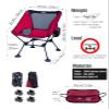 iClimb Ultralight Compact Camping Folding Beach Chair with Anti-Sinking Large Feet and Back Support Webbing (Red - Square Frame - 2PC) view 3