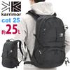 Karimar 25 Mountain Climbing Backpack, Black view 2