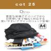 Karimar 25 Mountain Climbing Backpack, Black view 3