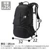 Karimar 25 Mountain Climbing Backpack, Black view 4