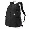 Karimar 18 Mountain Climbing Backpack, Black view 1