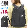 Karimar 18 Mountain Climbing Backpack, Black view 2