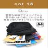Karimar 18 Mountain Climbing Backpack, Black view 3