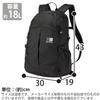 Karimar 18 Mountain Climbing Backpack, Black view 4