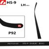 BARNETT HS-9 P92 87 LH High Module Carbon Hockey Stick view 2