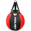 PROLAST Wrecking Ball Heavy Punching Bag for Adults, Hook and Uppercut, Body Snatcher, Boxing, MMA, Muay Thai, Filled, 65 lbs, New Edition Red view 1