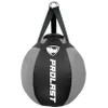 PROLAST Wrecking Ball Heavy Punching Bag for Adults, Hook and Uppercut, Body Snatcher, Boxing, MMA, Muay Thai, Filled, 65 lbs, New Edition Gray view 1