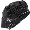 SSK Z9 Maestro Infield Baseball Glove  11.25" - 11.5 - 11.75 - 12  Right & Left Hand Throw (Black/Silver - I Web, 11.5" - Right Hand Throw) view 4