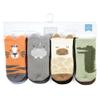 Hudson Baby Unisex Baby Cotton Rich Newborn and Terry Socks, Zoo Animals, 0-6 Months view 2
