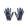 Under Armour Men's F8 Novelty Football Gloves, (409) Academy/Steel/Red, Medium view 1