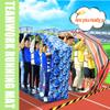 Field Day Teamwork Game Running mat, Kids Adult Teamwork Group Learning Game Activity Rolling Run Mat, 2 PCS (Size : Adult-8M) view 2