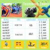 Field Day Teamwork Game Running mat, Kids Adult Teamwork Group Learning Game Activity Rolling Run Mat, 2 PCS (Size : Adult-8M) view 3