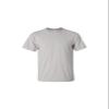 Gildan Ultra Cotton T-Shirt Style G200 2 Pack view 1
