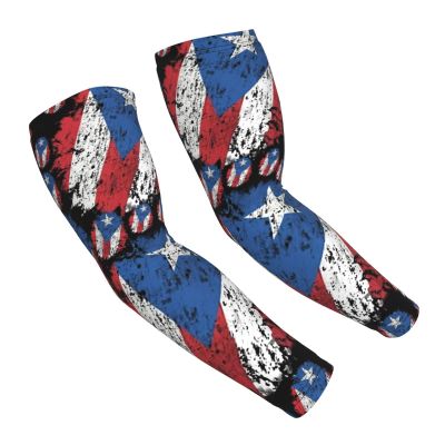 AYUNIX Arm Sleeves for Men Women Vintage Puerto Rico Flag UV Sun Protection Sports Arm Sleeves Athletic Sleeves for Outdoor Protective Sports Running Golf Cycling Driving Fishing