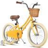 Petimini 18 Inch Little Kids Bike for Age 5 6 7 8 Years Old Girls Retro Vintage Style Bicycles with Basket Training Wheels and Bell, Yellow view 1