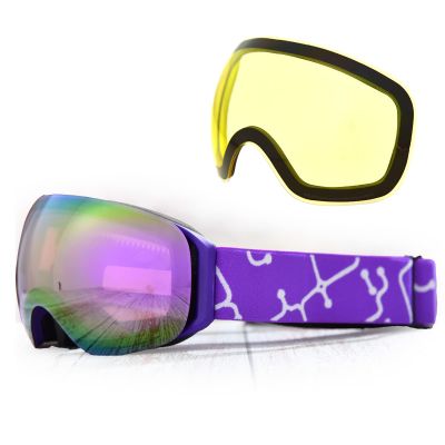 VOLOCOVER Magnetic adsorption lens anti fog Ski goggles Two lenses can be replaced Anti-fog UV Protection Ultra HD Comfy (Purple)