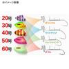 JACKALL Anchor Dragon Tenya Head No. 50, Bright Orange view 3