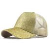 Buns Visor Glitter Plain Unisex Messy Trucker Ponytail Cap Baseball Hat Baseball Caps Stole My Hat (Beige, One Size) view 2