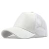 Buns Visor Glitter Plain Unisex Messy Trucker Ponytail Cap Baseball Hat Baseball Caps Stole My Hat (White, One Size) view 2