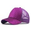 Buns Visor Glitter Plain Unisex Messy Trucker Ponytail Cap Baseball Hat Baseball Caps Stole My Hat (Purple, One Size) view 2