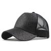Buns Visor Glitter Plain Unisex Messy Trucker Ponytail Cap Baseball Hat Baseball Caps Stole My Hat (Black, One Size) view 2