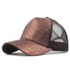 Buns Visor Glitter Plain Unisex Messy Trucker Ponytail Cap Baseball Hat Baseball Caps Stole My Hat (Coffee, One Size) view 2