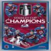 Trends International NHL Colorado Avalanche - 2022 Commemorative Stanley Cup Champions Wall Poster, 22.375" x 34", Silver Framed Version view 1