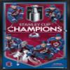 Trends International NHL Colorado Avalanche - 2022 Commemorative Stanley Cup Champions Wall Poster, 14.725" x 22.375", Black Framed Version view 1